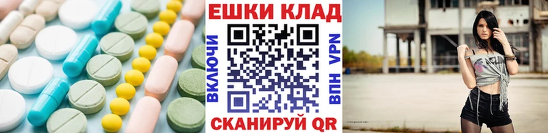 omg Динская Ecstasy Punisher