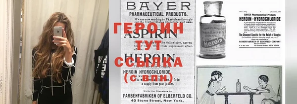 крисы Бугульма