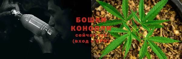 дурь Верхнеуральск