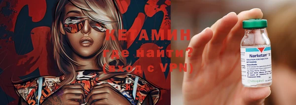 амф Верея