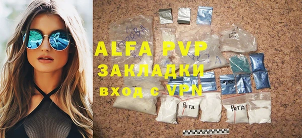 дурь Верхнеуральск