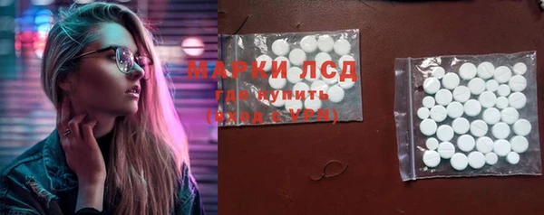 первитин Верхний Тагил