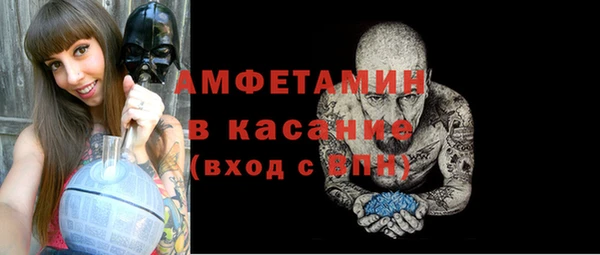 дурь Верхнеуральск