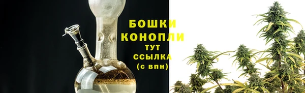 первитин Верхний Тагил