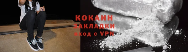 дурь Верхнеуральск