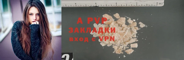 дурь Верхнеуральск
