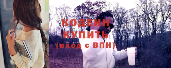 амф Верея