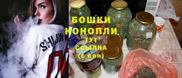 первитин Верхний Тагил
