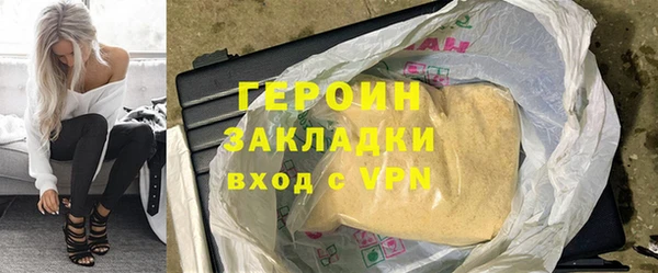 первитин Верхний Тагил