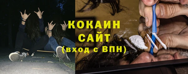 первитин Верхний Тагил
