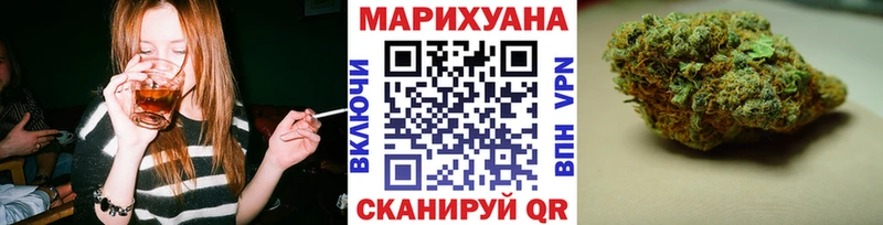 Марихуана AK-47  где купить наркоту  Динская 